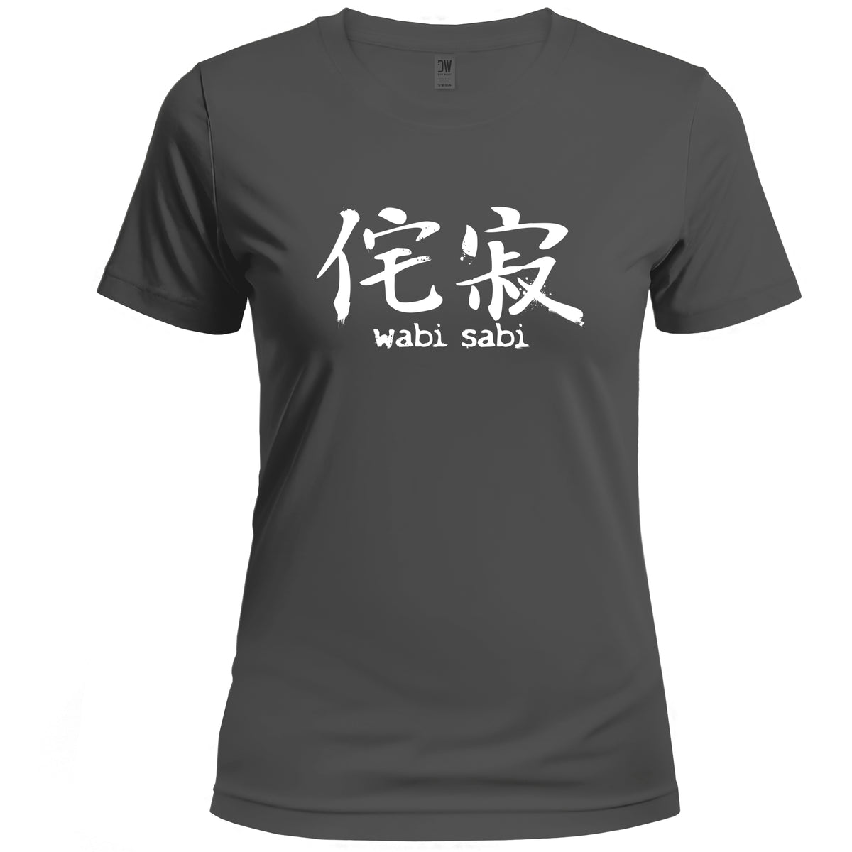Dark gray t-shirt with white 'wabi sabi' text on a white background